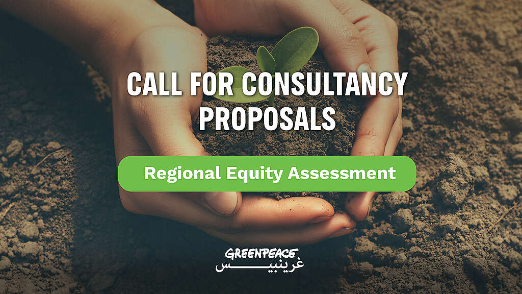 Regional-Equity-Assessment-web