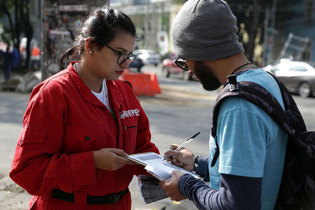 Protest for Sustainable Urban Transport  Project in Mexico City. © Ilse Huesca Vargas