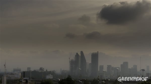 contaminación ambiental