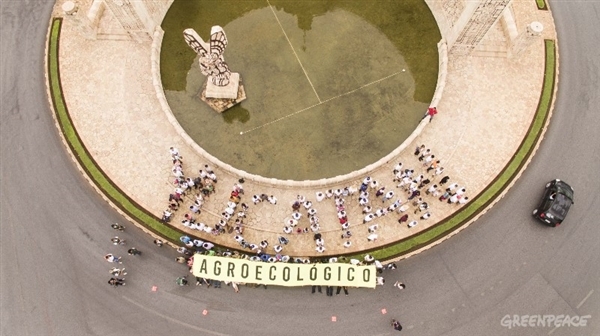 Comunidades piden agricultura ecológica