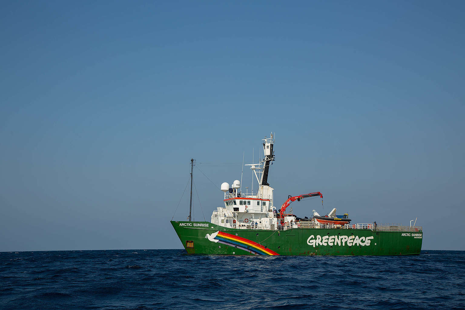 Fotografía panorámica del Arctic Sunrise en Veracruz durante la investigación de arrecifes de coral.