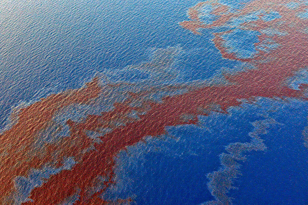 Toma aérea que evidencia un derrame de petróleo en el Golfo de México. Toma aérea que evidencia un derrame de petróleo en el Golfo de México.
