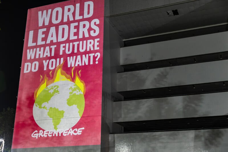 ¿Qué futuro queremos ?