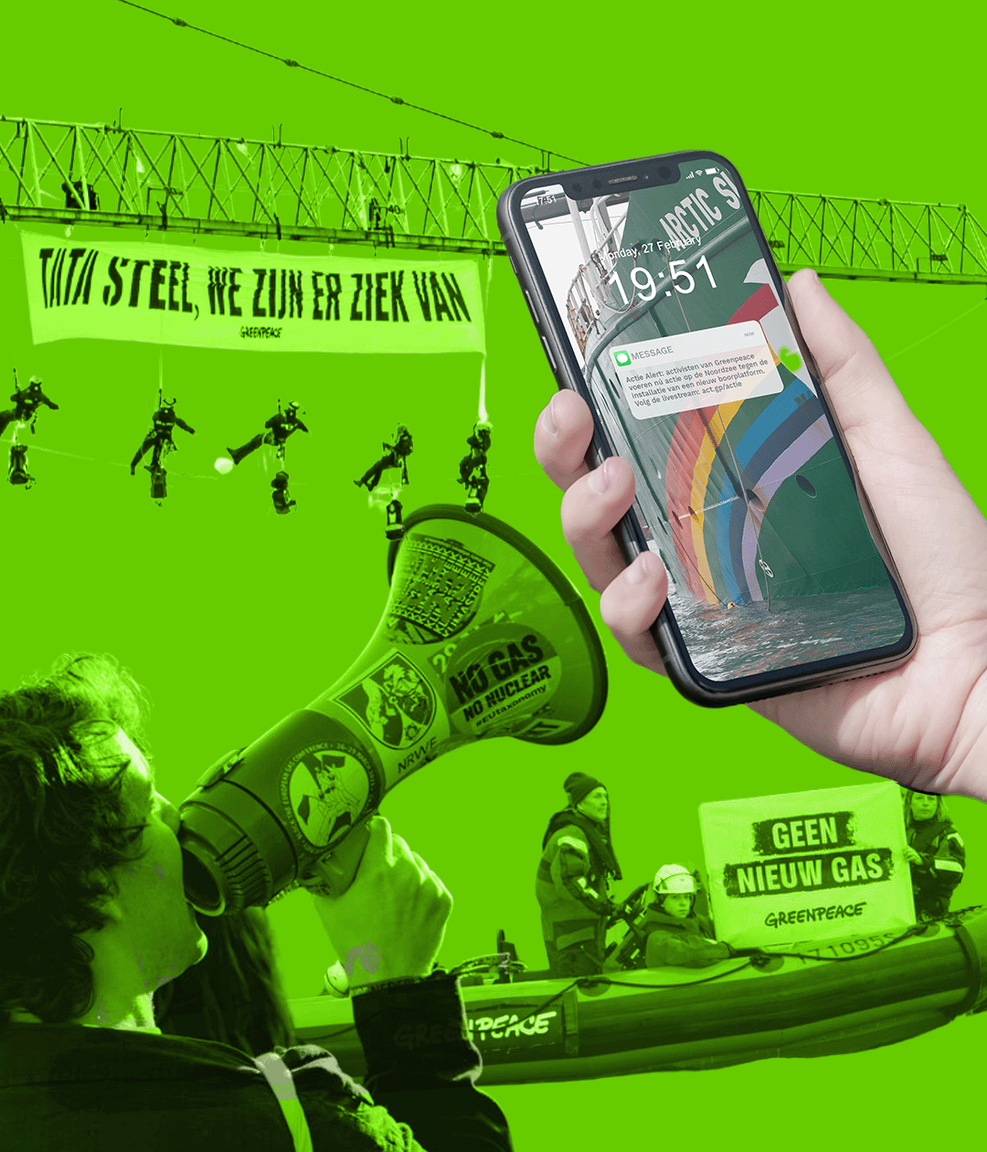 Actie Alert Sms