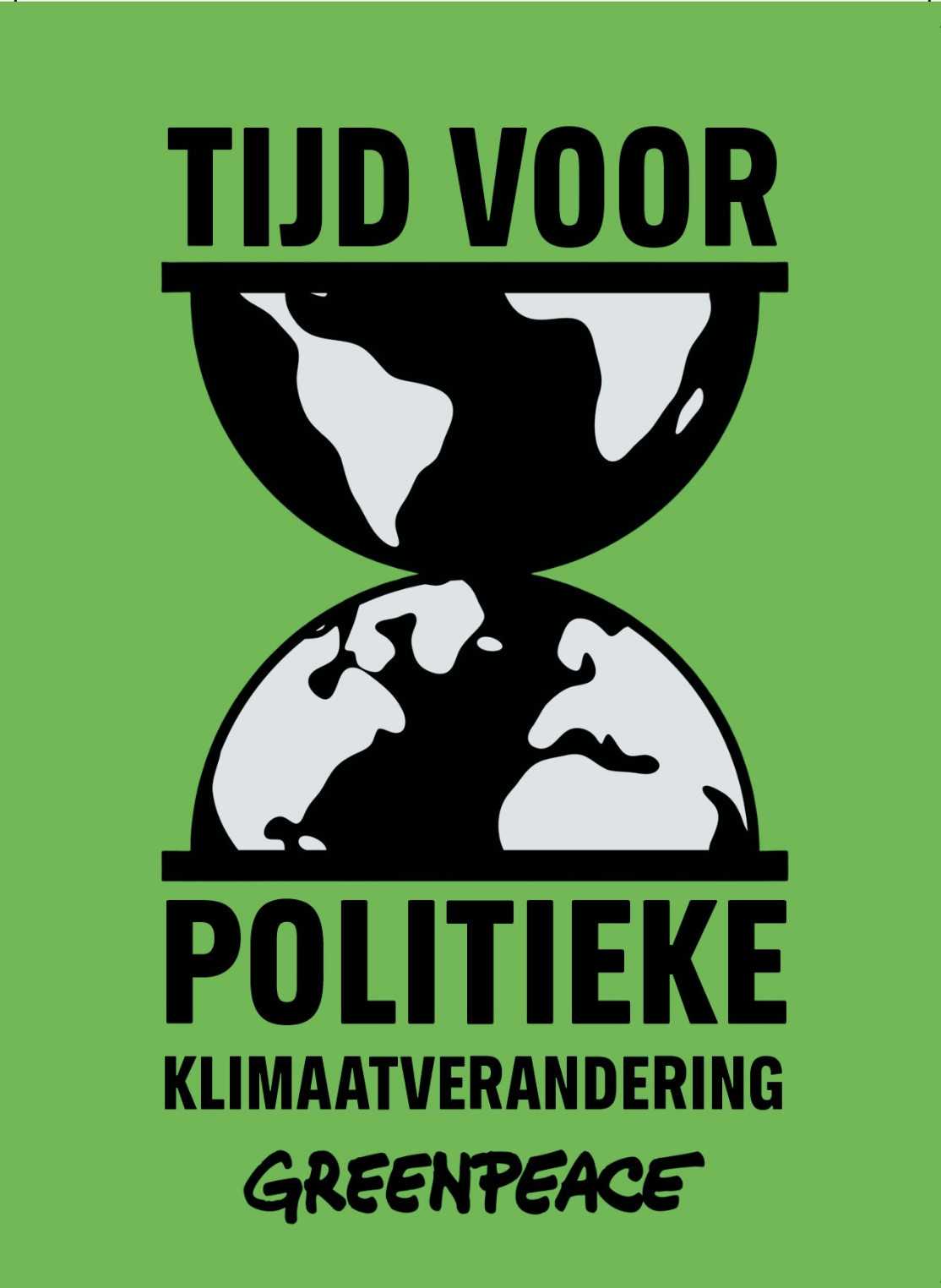 Tijd voor politieke klimaatverandering