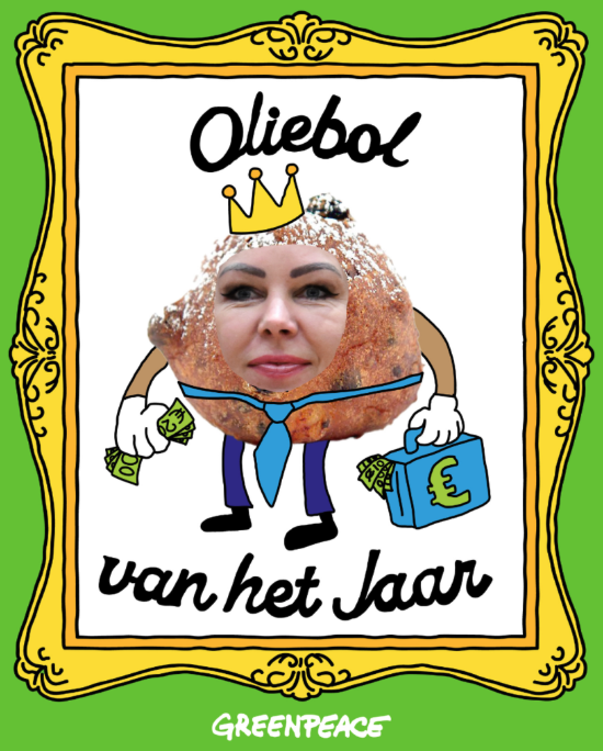 image Wiersma verkleed als oliebol