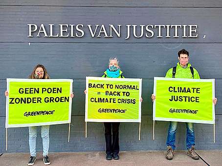 Geen poen zonder groen - Greenpeace Nederland