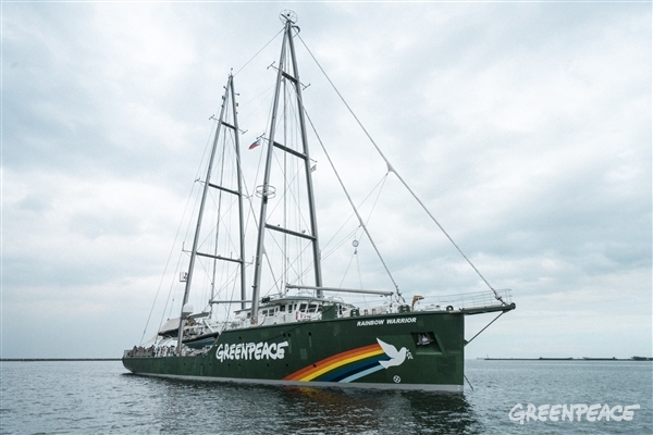 Day 1 of the Rainbow Warrior in Manila ©Noel Guevara/Greenpeace