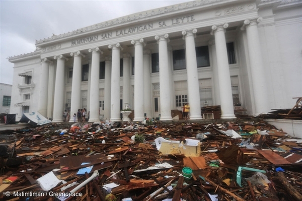 Exterior of the Tacloban Provincial Capitol building after Typhoon Haiyan hit on the 8th November. Exterior of the Tacloban Provincial Capitol building after Typhoon Haiyan hit on the 8th November.
