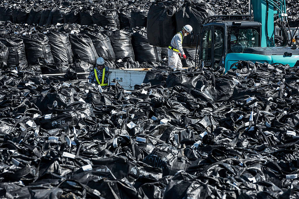 Nuclear Waste in Prefecture Fukushima. © Christian Åslund / Greenpeace Nuclear Waste in Prefecture Fukushima. © Christian Åslund / Greenpeace
