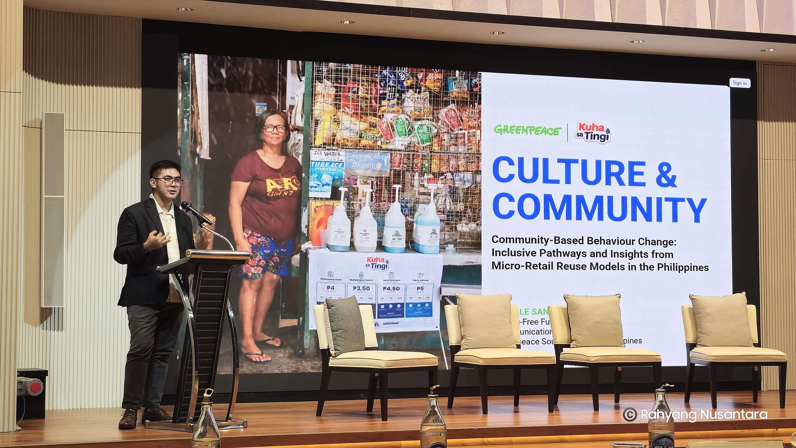 Real change needs real options