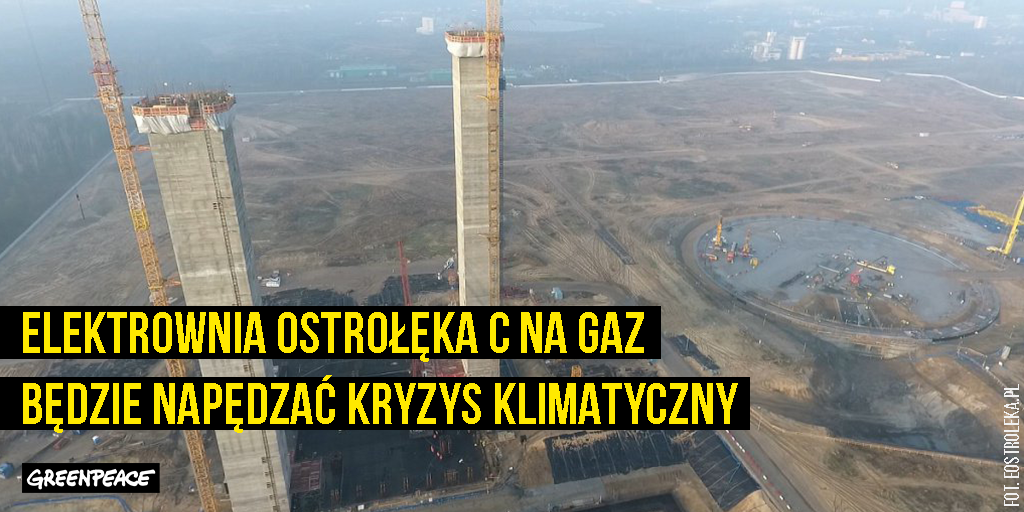 Ostrołęka C