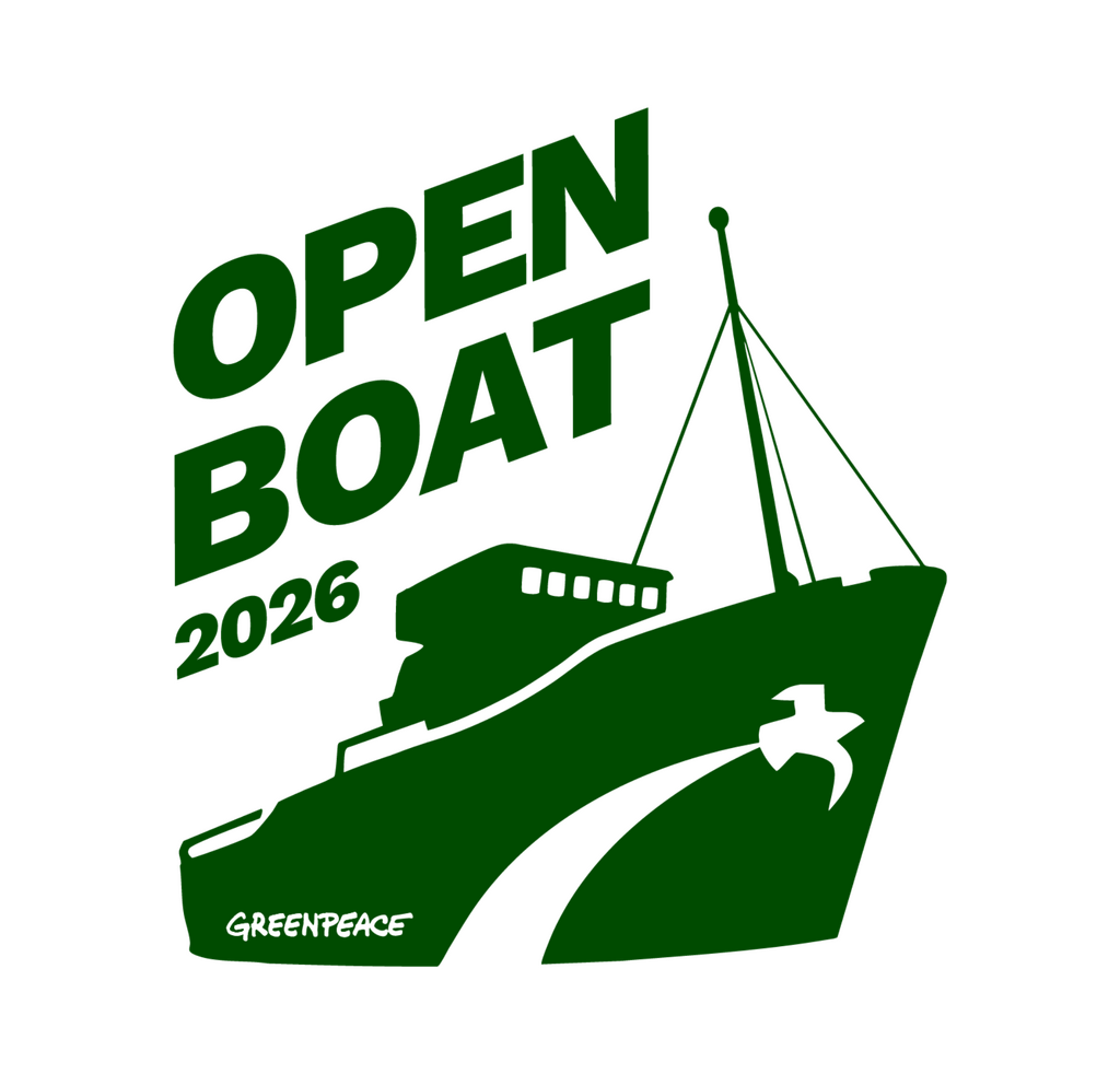 Greenpeace Boat