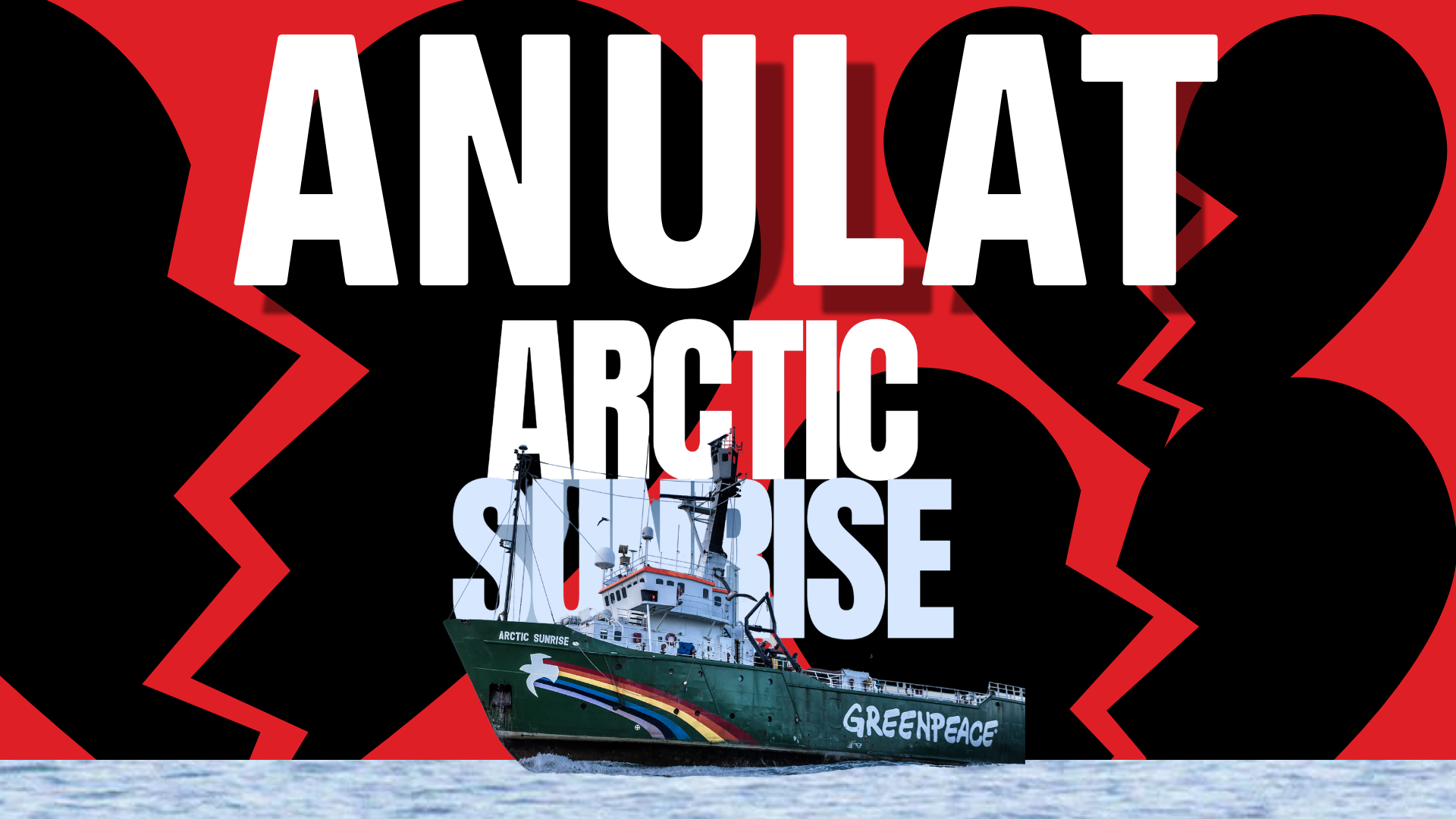 Uși închise pentru Arctic Sunrise: Greenpeace România, forțată să anuleze vizita navei la Constanța