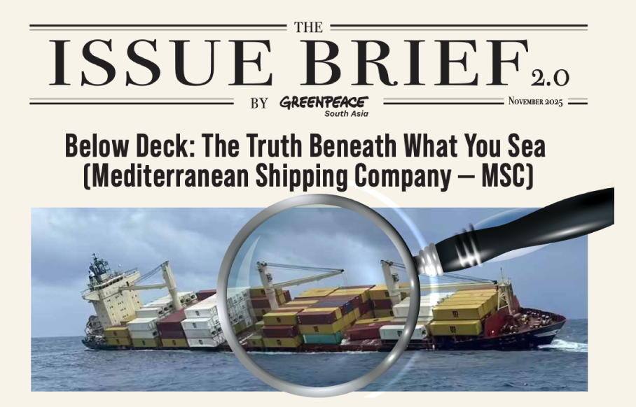 BELOW DECK: THE TRUTH BENEATH WHAT YOU SEA (MSC)