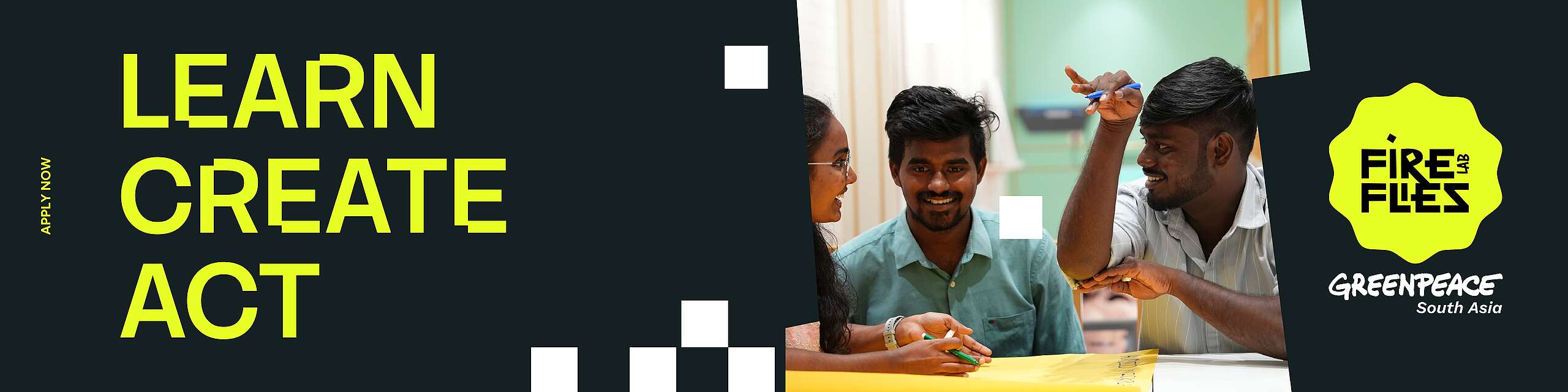 Fireflies Banner Hero