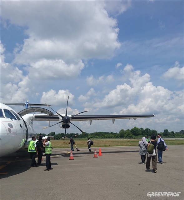 Ketapang airport