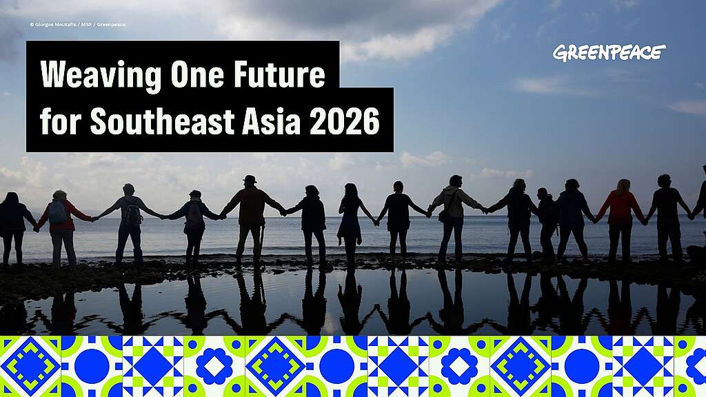 Weaving One Future for Southeast Asia - Webinar 2026 Weaving one future