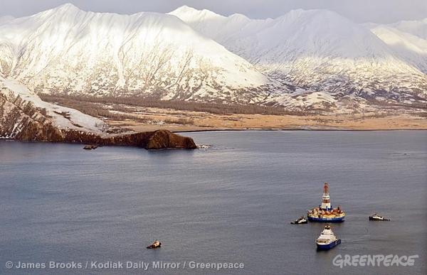 Shell Kulluk Rig Assessment off Kodiak Island