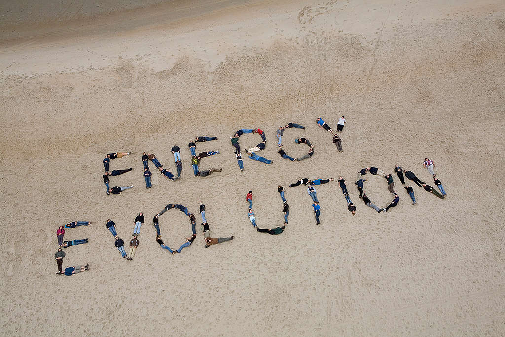 Energy Revolution Human Banner in the Netherlands. © Laura Lombardi Energy Revolution Human Banner in the Netherlands. © Laura Lombardi