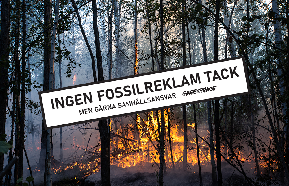 Ingen Fossilreklam Tack
Men gärna samhällsansvar