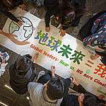 這個九月，五個行動守護全球氣候
