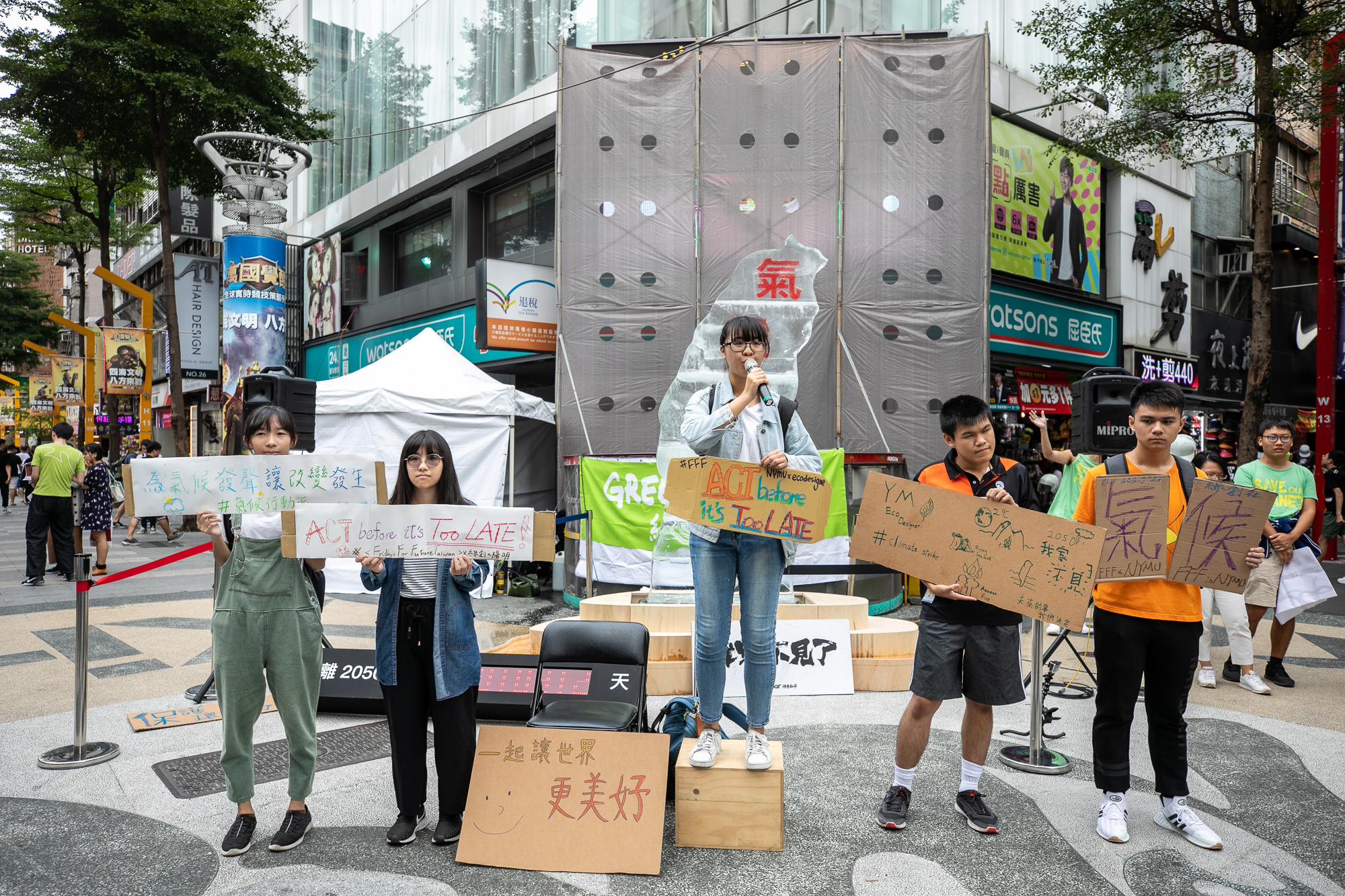 2019年9月22日氣候行動,學生們站上講臺呼籲大眾正視氣候危機。