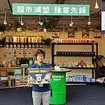 【募款教育專員系列】讓我們成為改變世界的20%