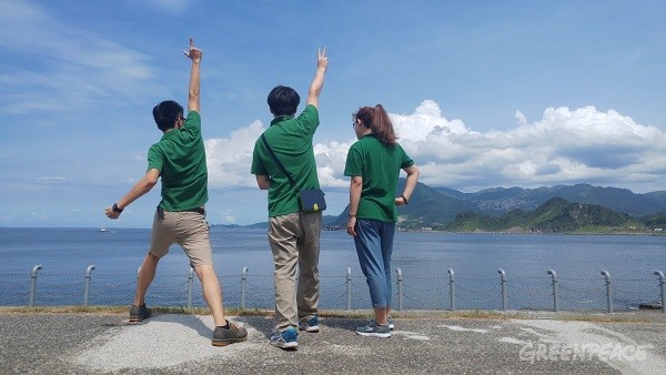 夥伴!Change the world!