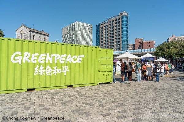 綠色和平於華山舉辦Green Day綠‧日子無塑野餐活動。