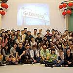 2013年綠色和平年度會員聚會，向會員說明專案內容，並親自感謝會員的支持與付出。