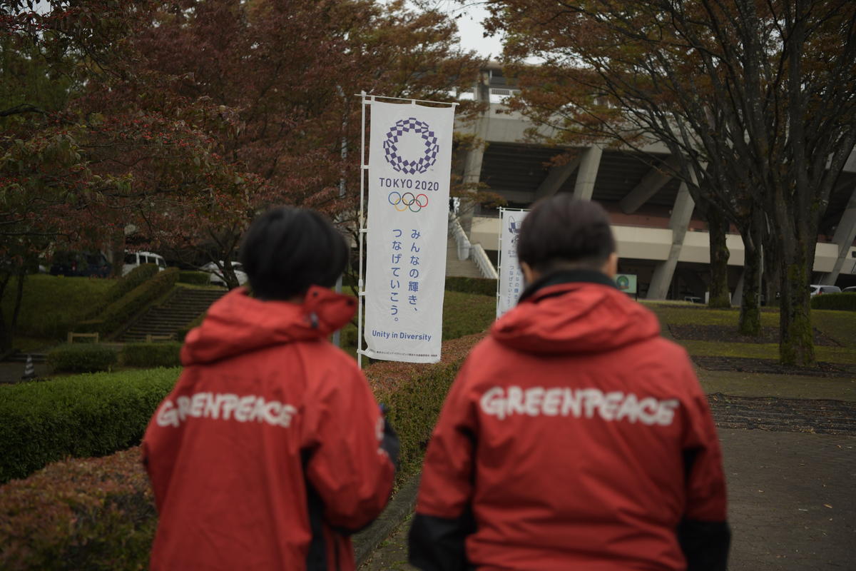 Nuclear Radiation Survey in Fukushima. © Shaun Burnie / Greenpeace