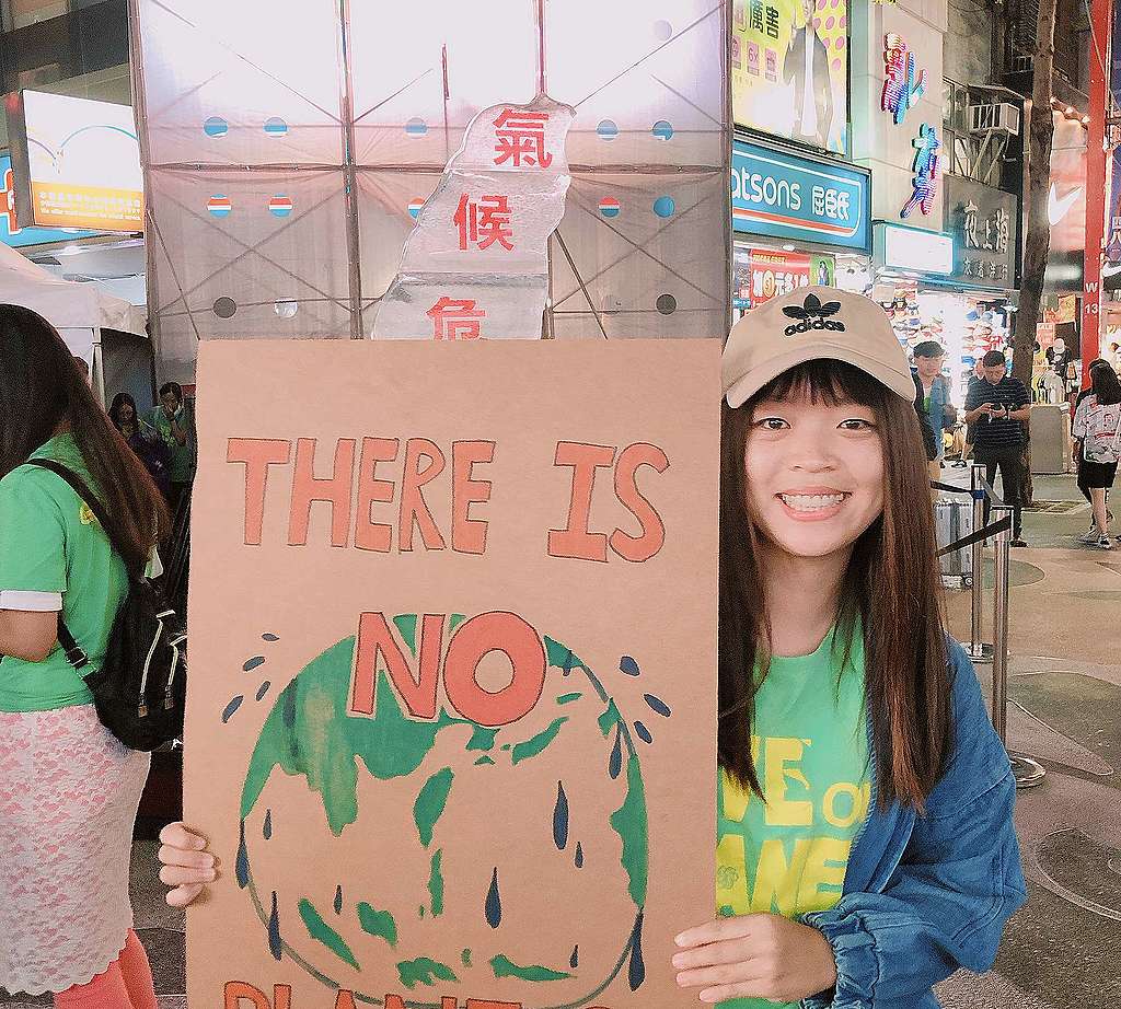 星諾參與臺灣青年學子響應全球的氣候行動，呼籲政府、企業與大眾正視氣候危機。