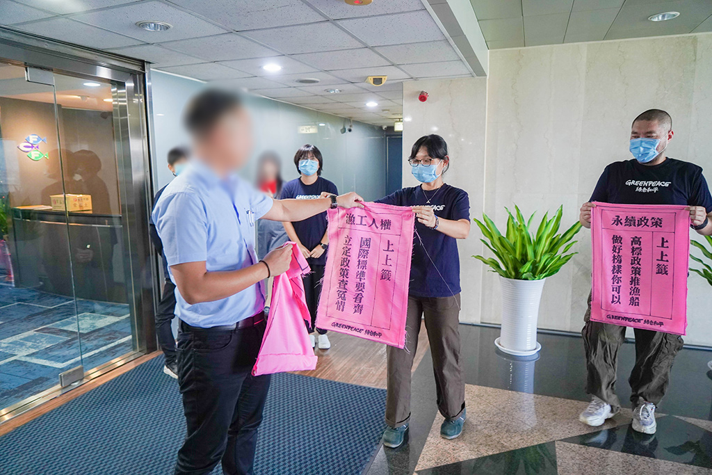 綠色和平認為除了政府改革體制,水產企業也必須動起來,雙邊都立刻行動,永續漁業才不會淪為空談。
