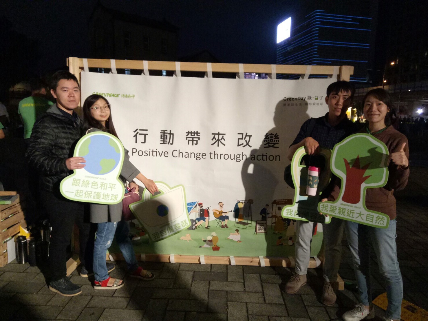 促成改變並不容易,但林佳寗記住民眾帶給她的感動,讓她堅持下去。