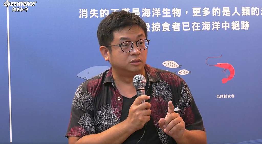 《做工的人》作者林立青,長期關注勞工權益,受邀參與綠色和平講座訪談。