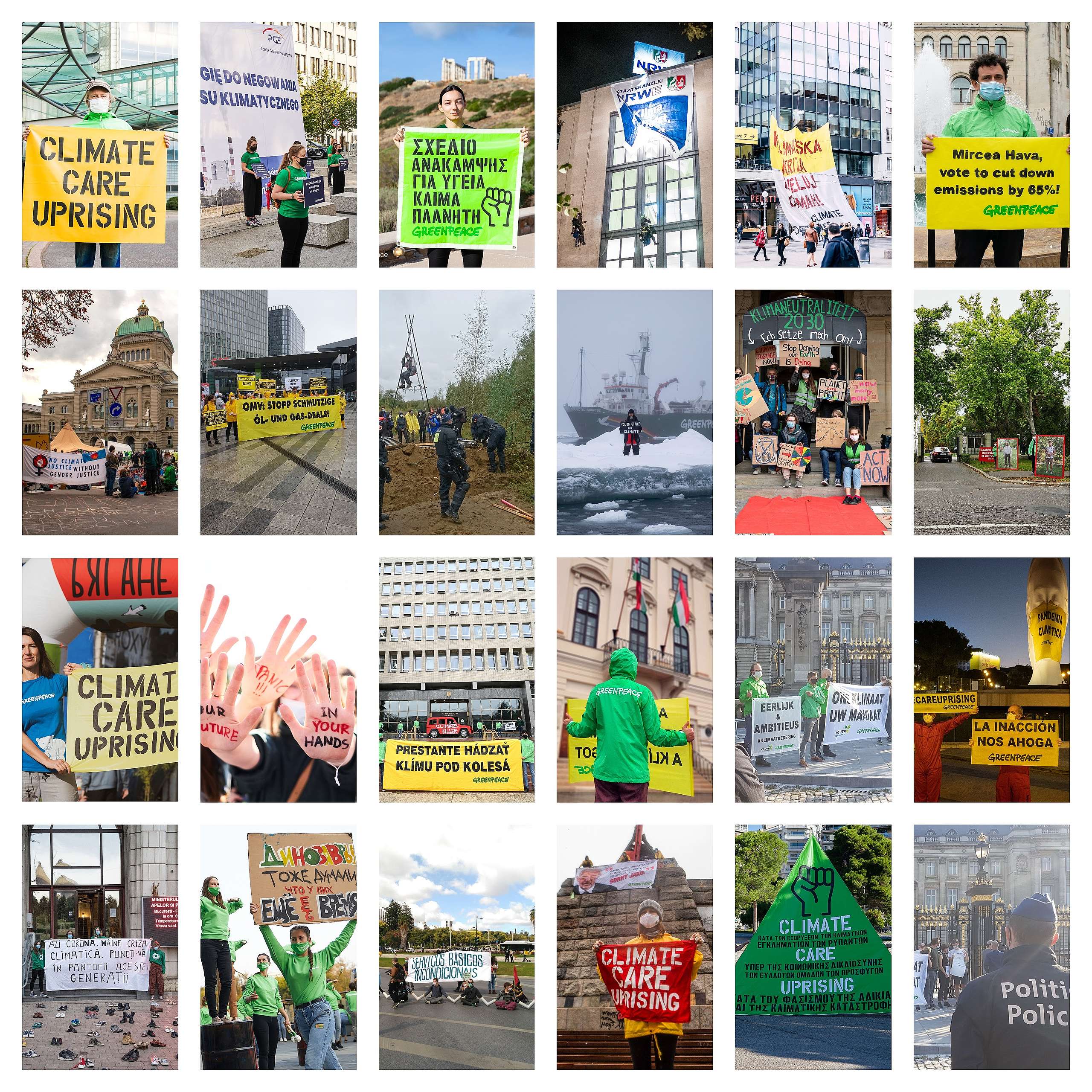 2020年10月，綠色和平於疫情期間發起全球串連，共有24個國家地區，57座城市，展開72項行動，成功促使ENVI委員會投票決議將化石燃料支出排除在歐盟復甦計劃資金之外。