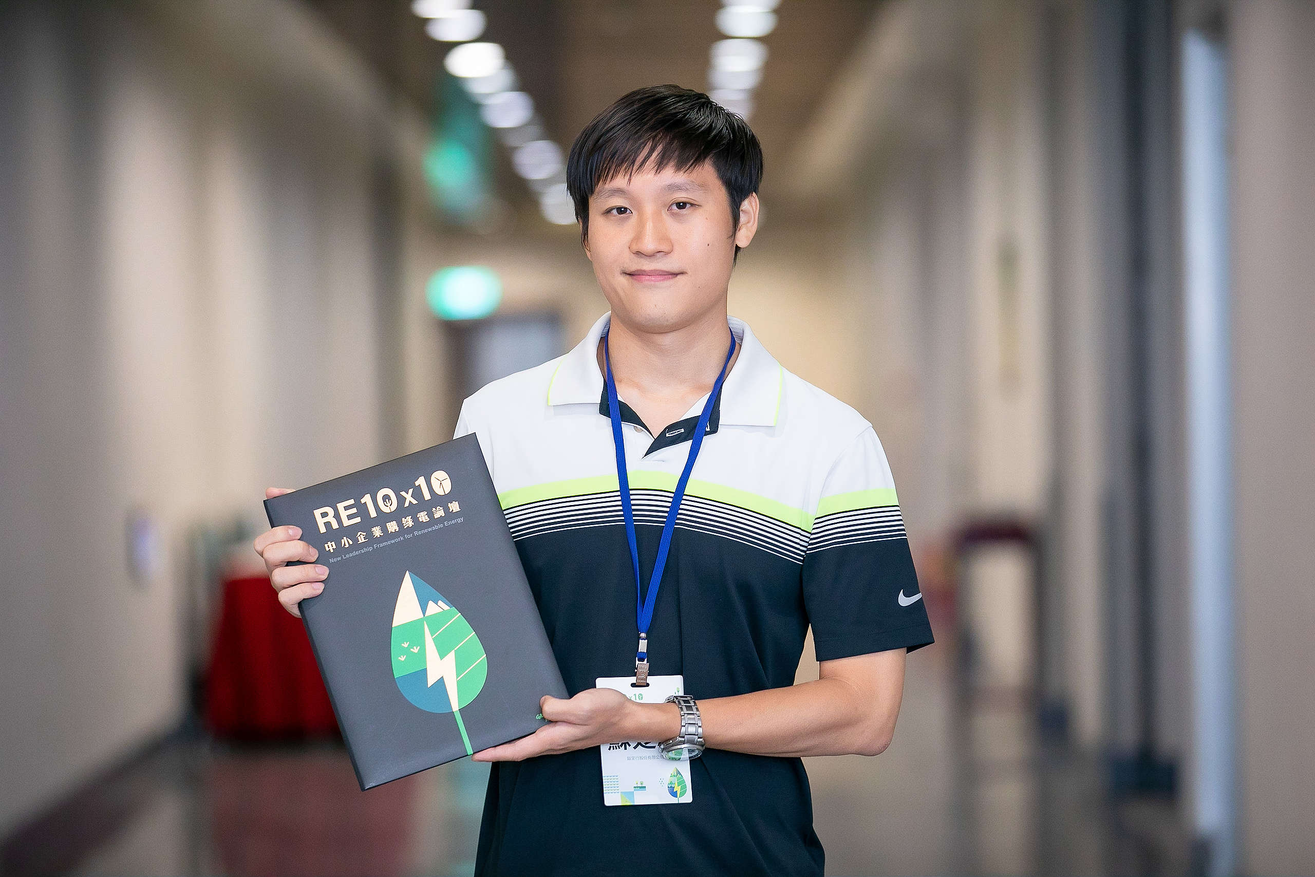 鎰呈行永續長蘇彣忠認為,轉換成再生能源是未來趨勢,越早做出轉變,企業將擁有更多選擇。