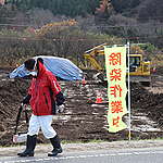 福島十年核災處理無期　綠色和平盼望臺灣平安終結核電