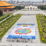 【2020年報專題】推動臺灣能源轉型，打造減碳家園