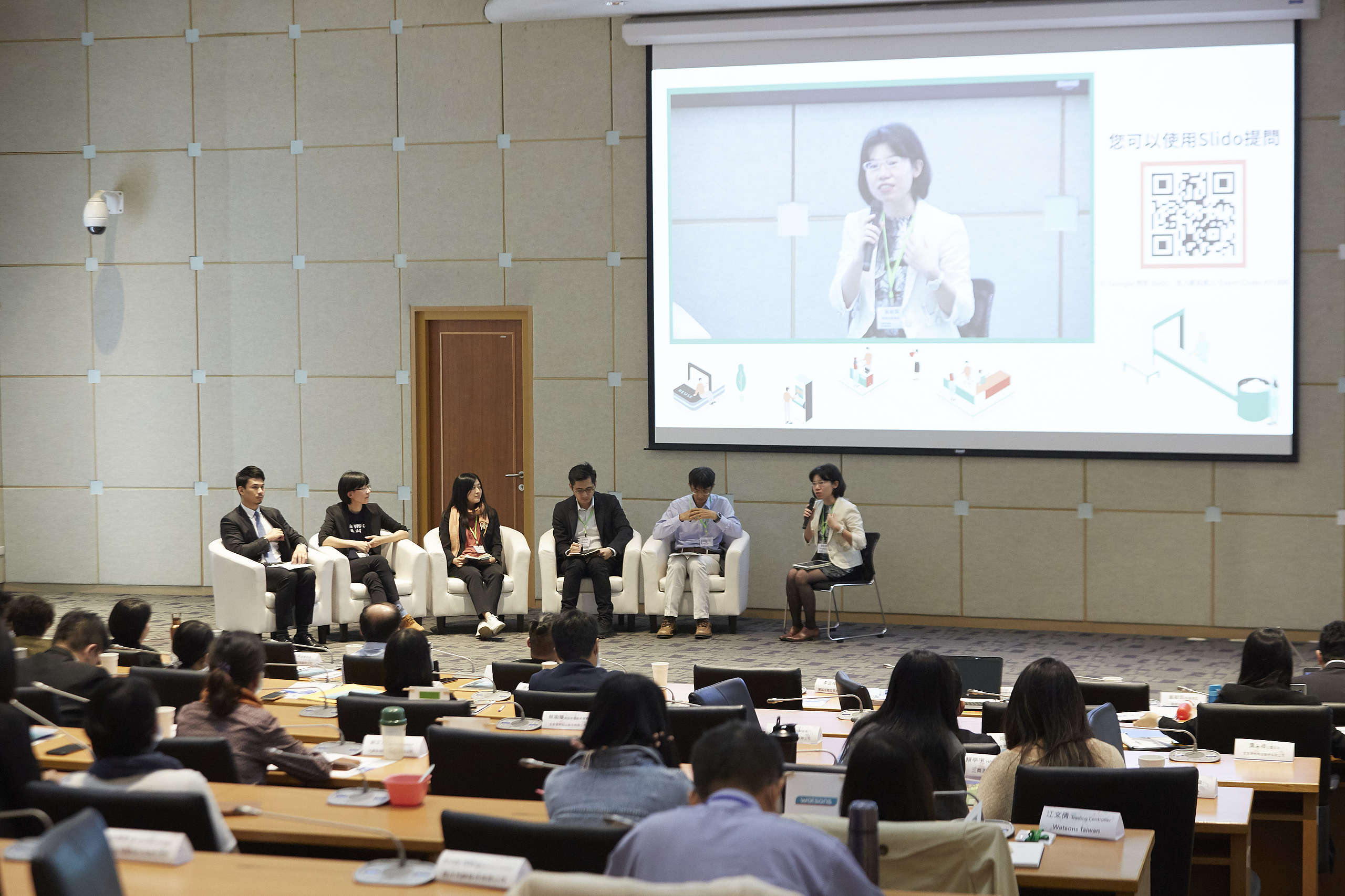 綠色和平於2020年11月舉辦減塑論壇,邀集產官學員共同探討可行方案,推進臺灣落實減塑。© Greenpeace
