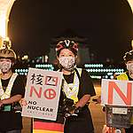 雙北街頭出現核廢料投影 綠色和平呼籲核四公投17 NO