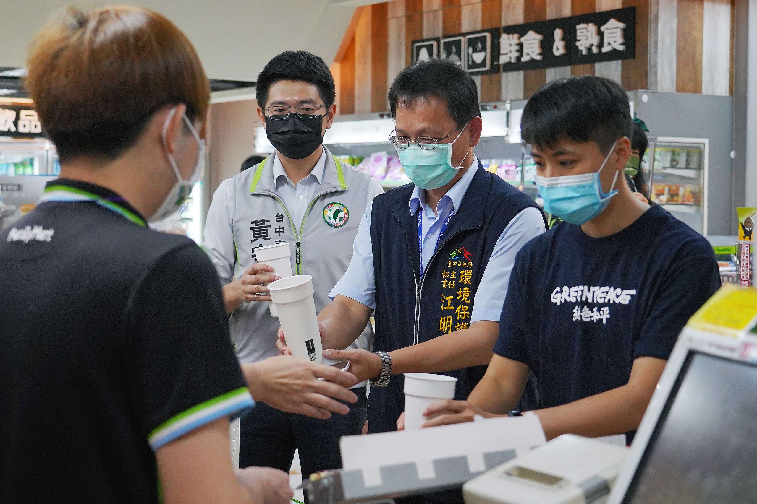 臺中市環保局加入響應絕塑好店計畫_全家草悟道記者會