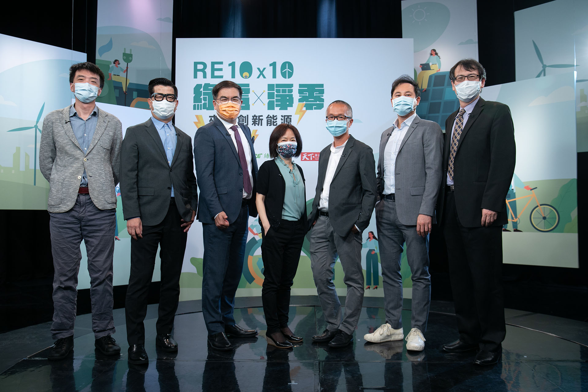 2021年6月,綠色和平攜手天下文化舉辦第二屆「RE10x10綠電論壇」,鼓勵中小企業逐步轉用綠電,至今累積超過30間企業響應。