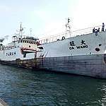 美國海關暨邊境保護局（U.S. Customs and Border Protection）日前宣布，確認臺灣權宜船大旺有強迫勞動情形