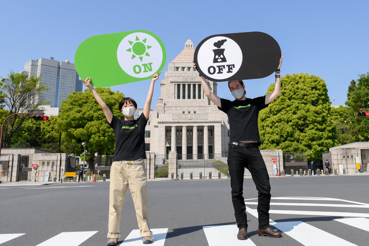 Petition Submission for Urgent Climate Measures in Japan