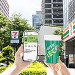 2022年7月統一超商（7-Eleven）推出專屬循環杯、還杯機和循環杯租借app，計劃在2022年內拓展至500間門市。