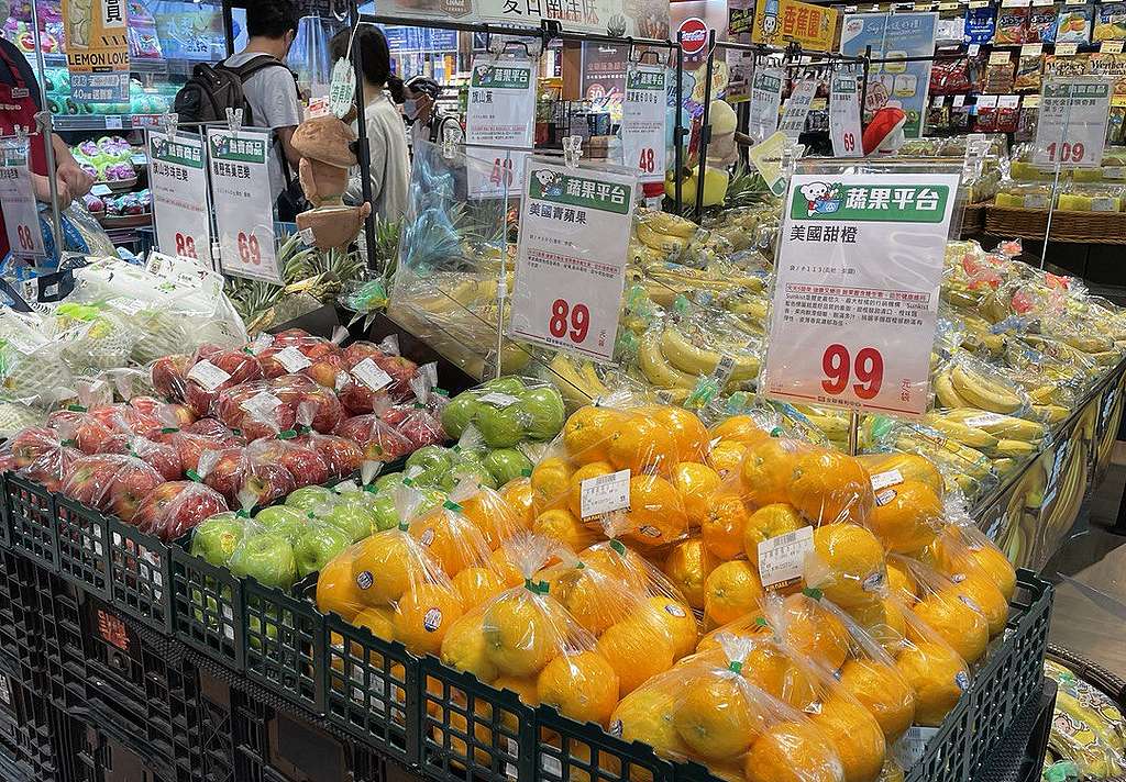 綠色和平呼籲全聯減塑,全聯回應了什麼? - Greenpeace 綠色和平 | 臺灣