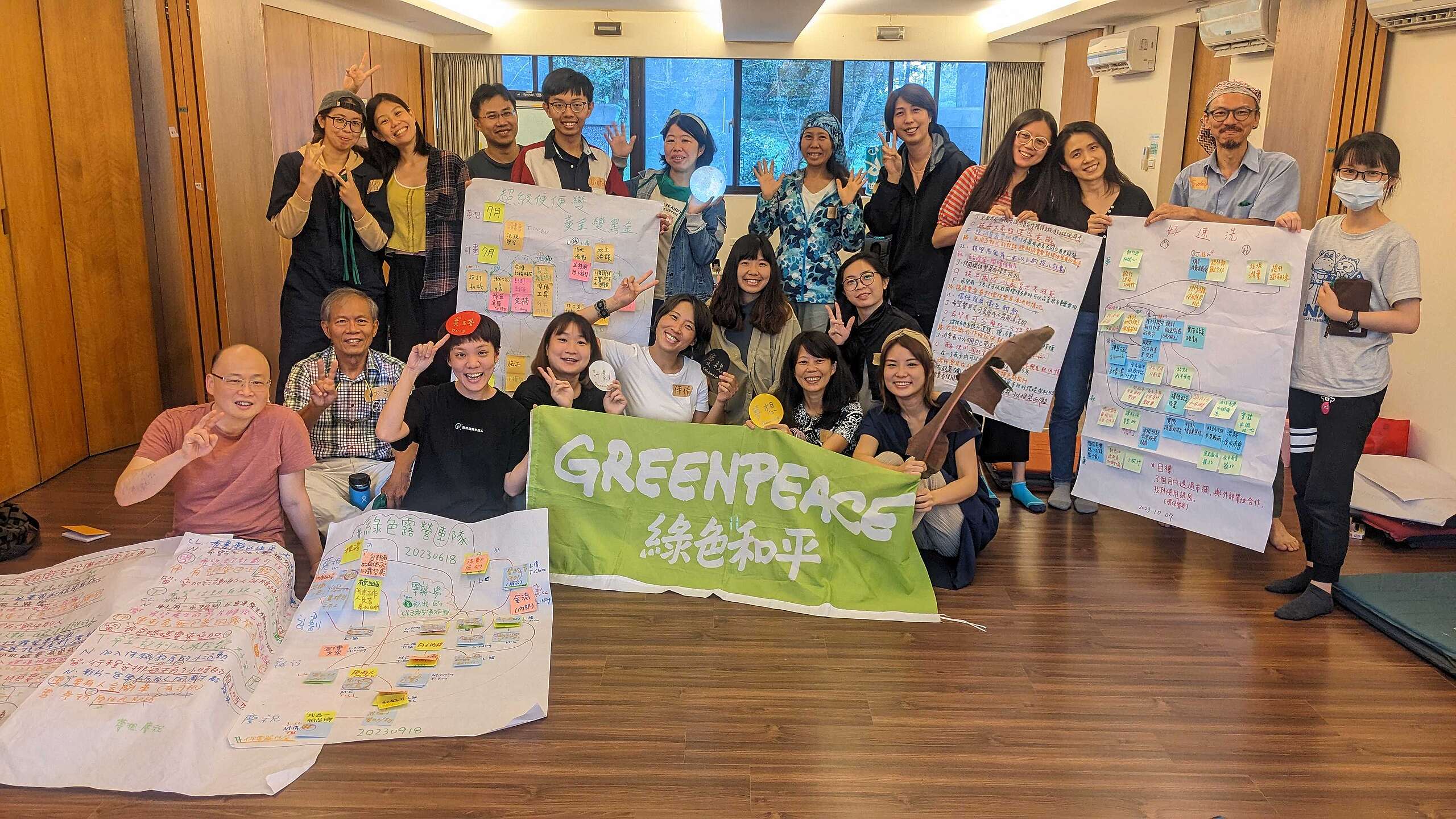 2023年6月17日,綠色和平公眾動員團隊舉辦了團隊協作計劃設計工作坊,運用在歐洲生態村常使用的「Dragon Dreaming (整全式計畫設計與團隊協作)」系統工具引導志工們發想並架構可執行的環境行動企劃。