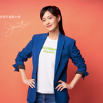 女星Janet響應綠色和平邀約擔任「減塑大使」，呼籲聯合國政府間談判委員會著手制訂強而有力的《全球塑膠公約》。